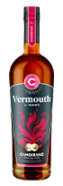 Vermouth di Torino